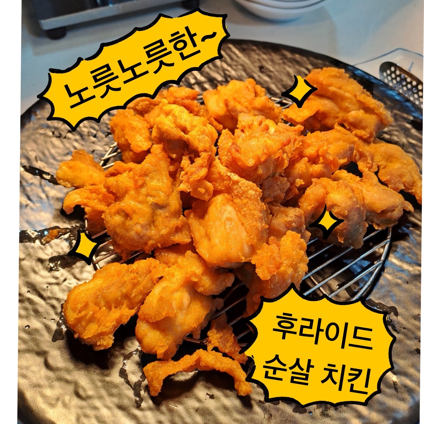 4화 처음본명품민물장어에서 장어구이를 배터지게 먹다!