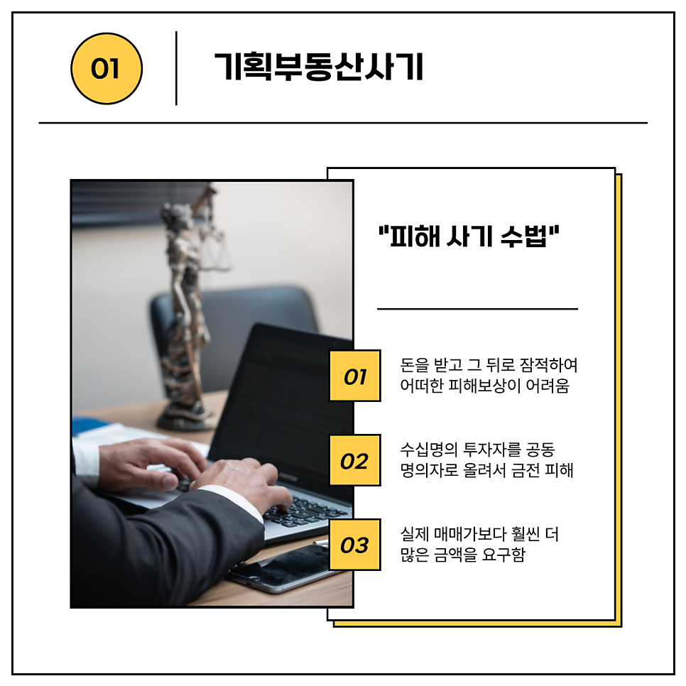 경우기획 이미지