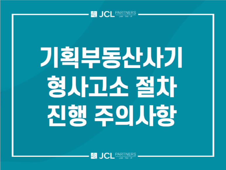 경우기획 이미지