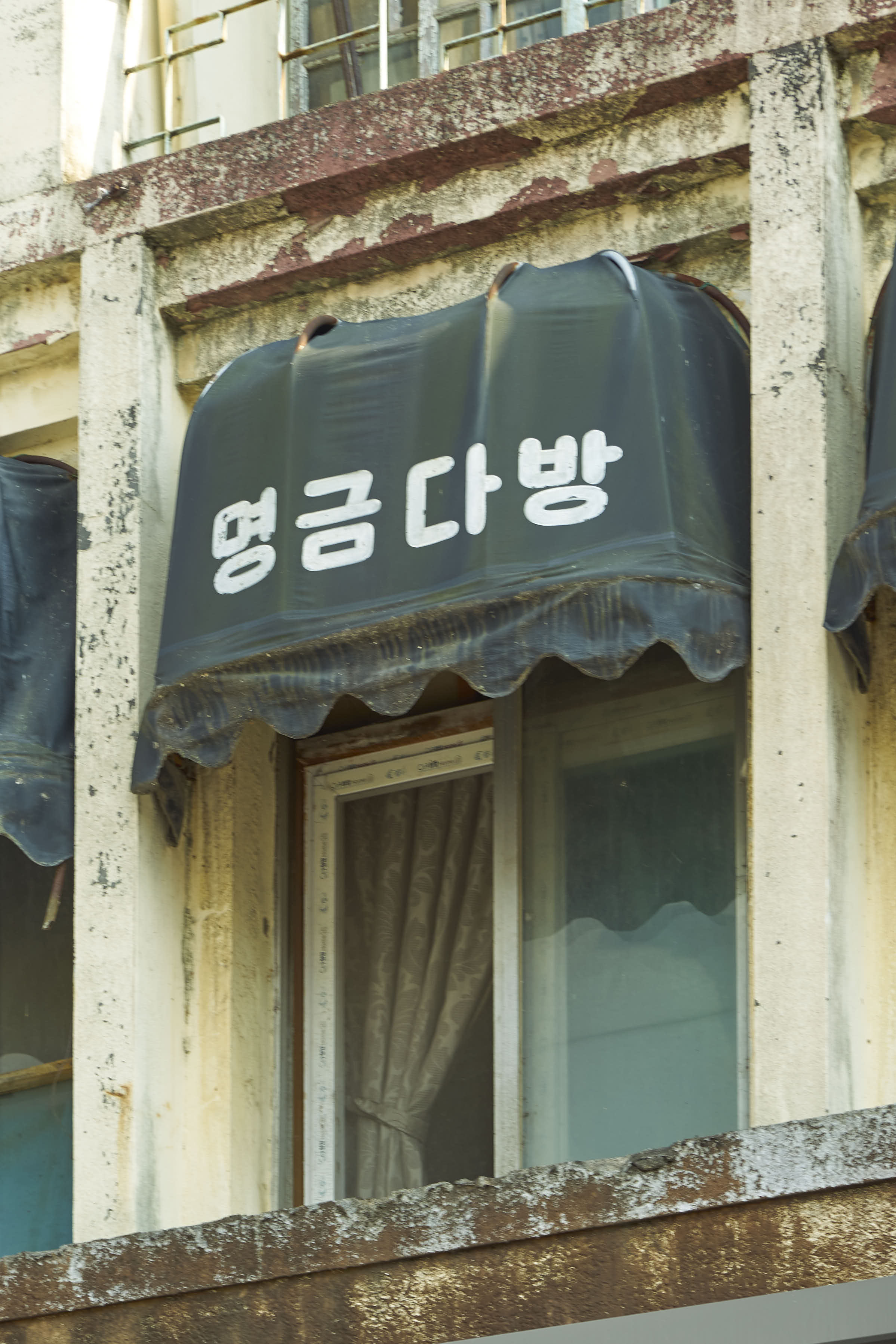 원앙주단 이미지