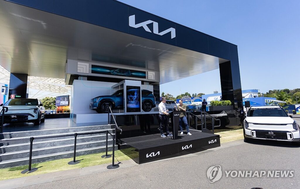 기아건설(주) 이미지