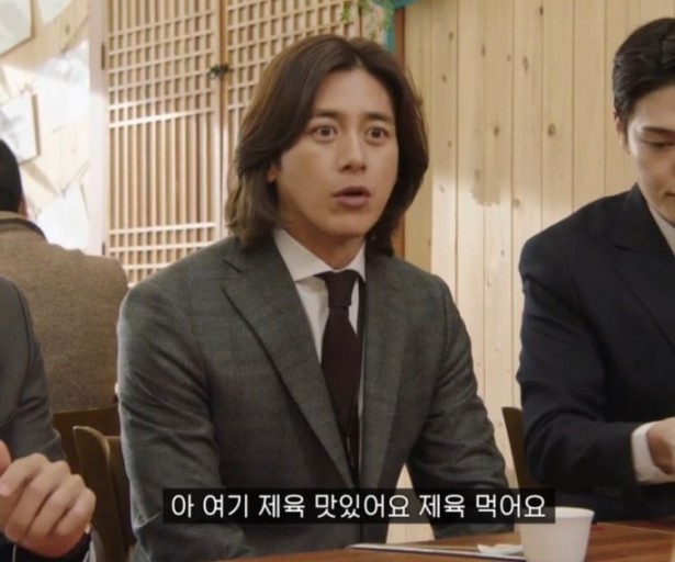 만남주유소 이미지