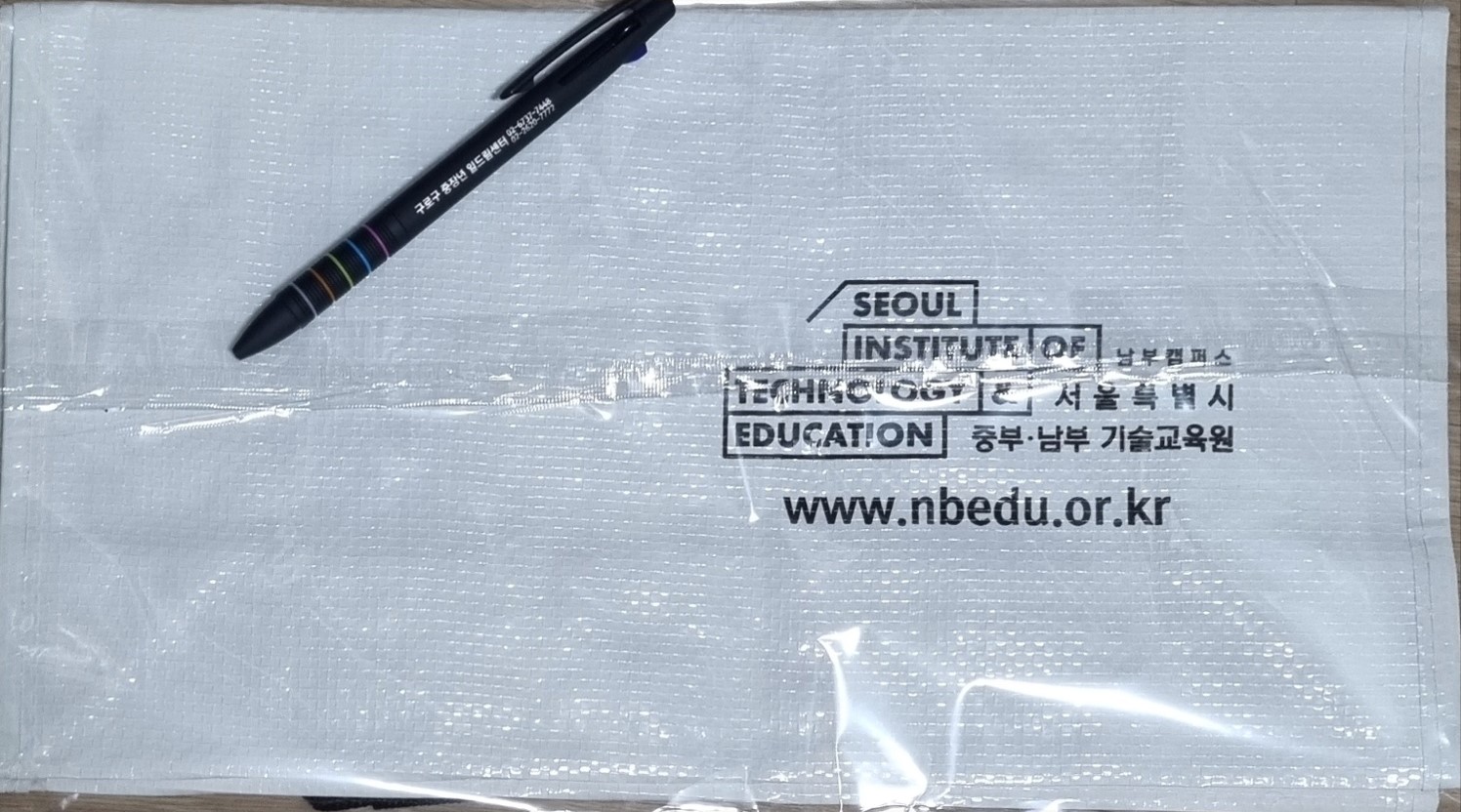 일드림센터 이미지