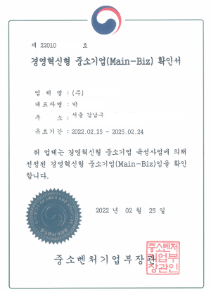 메인main 이미지