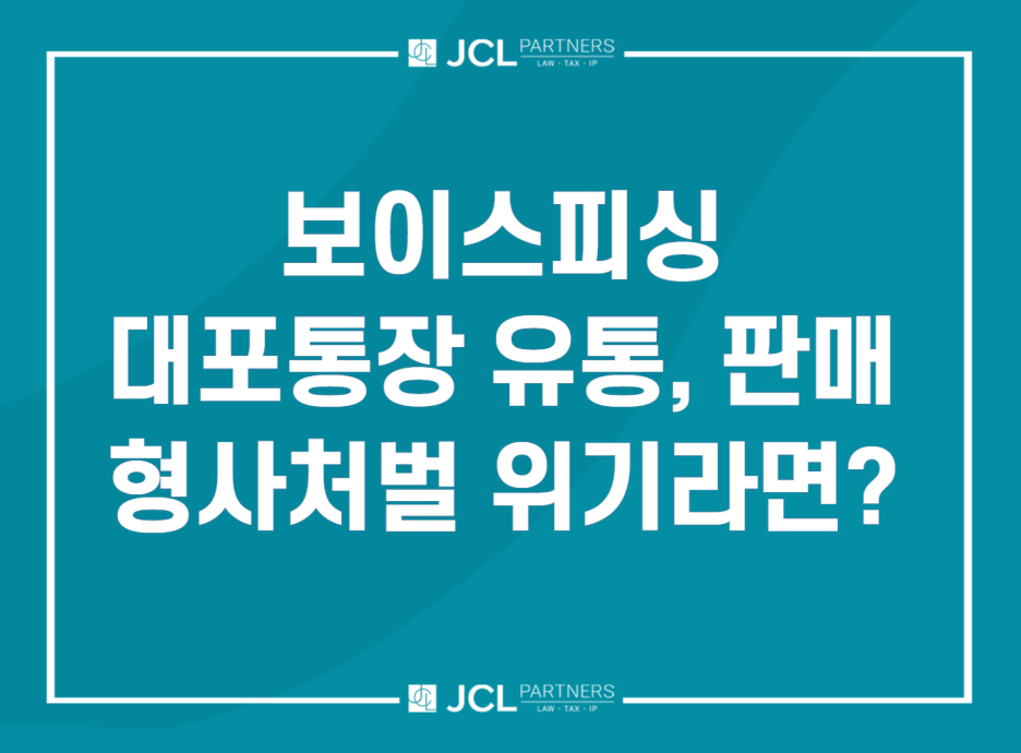 금원유통 이미지