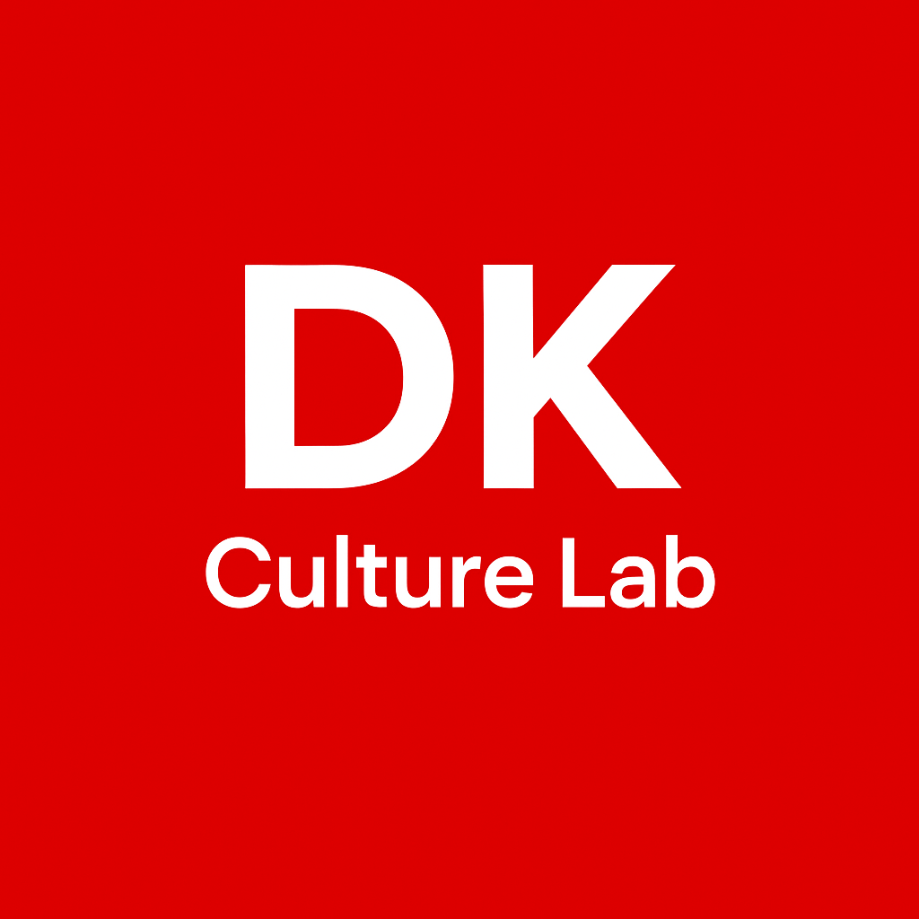 DK Culture Lab