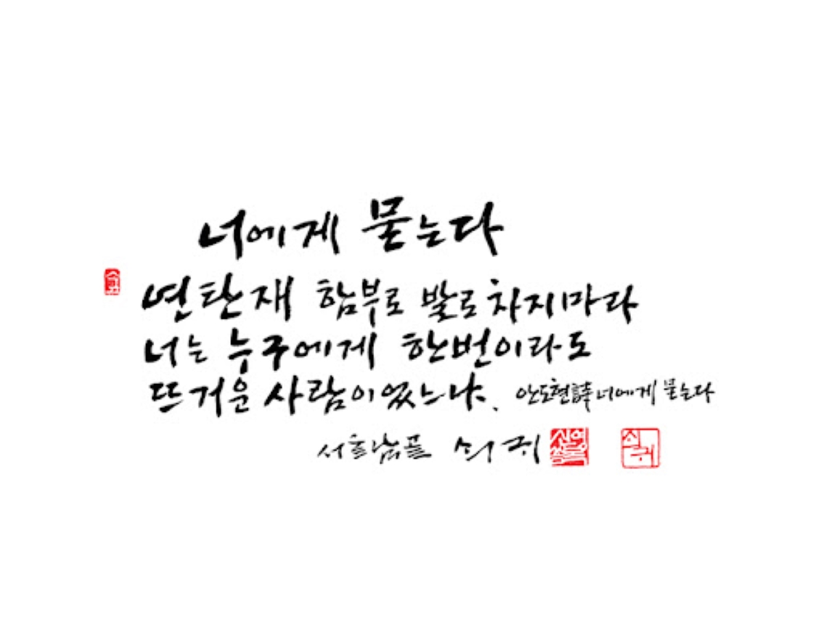 한솔광고 이미지