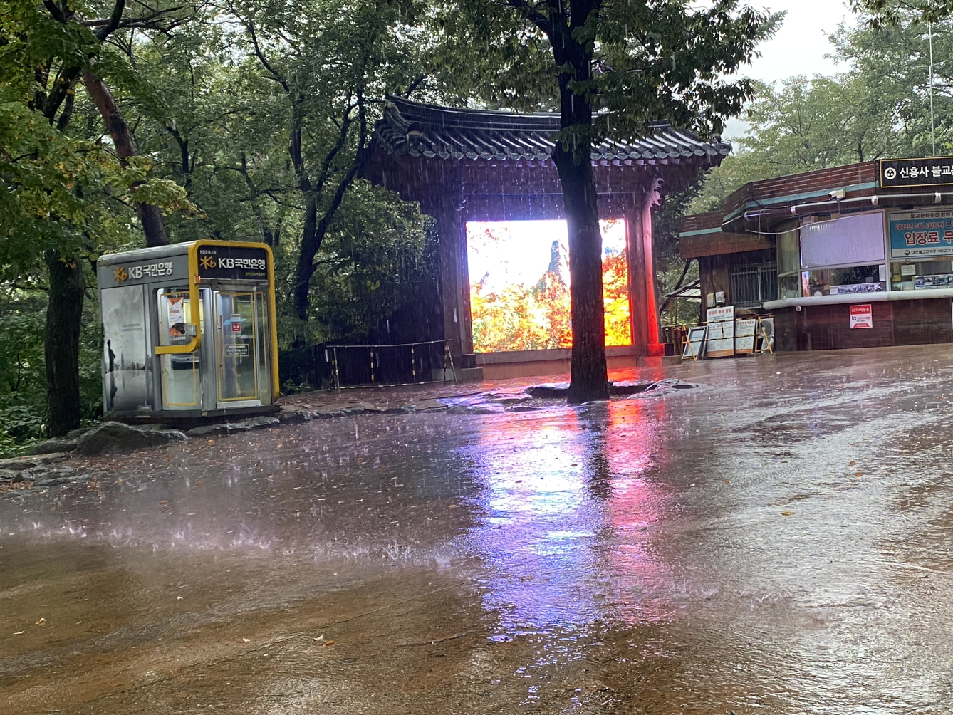 국과반찬 이미지