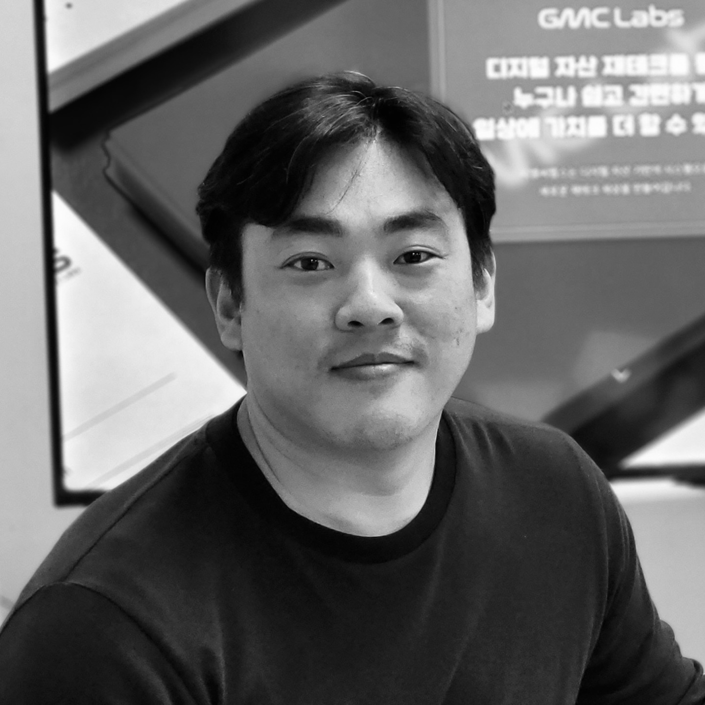 난 코인 트레이딩을 하는 