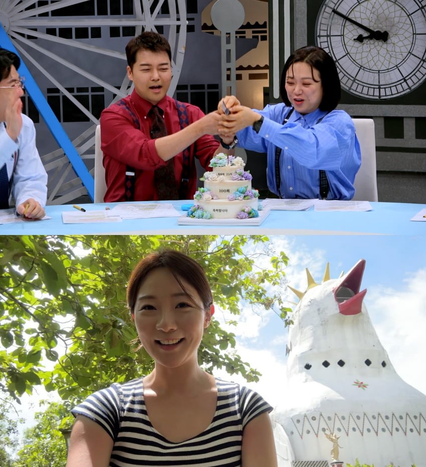 25시카써비스 이미지
