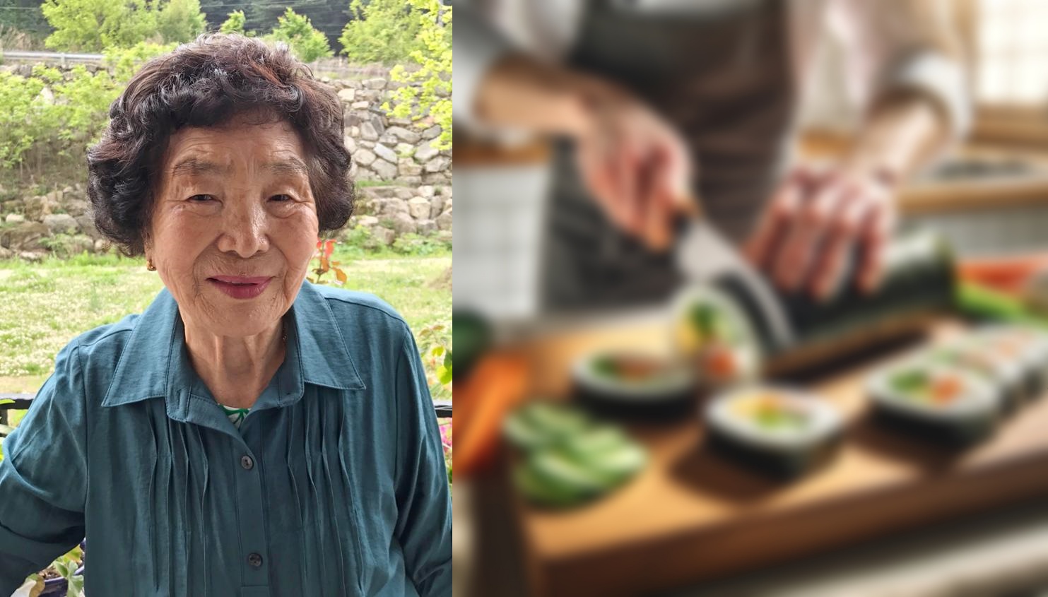 엘지김밥 이미지