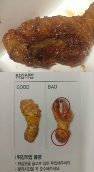 한입베어 이미지