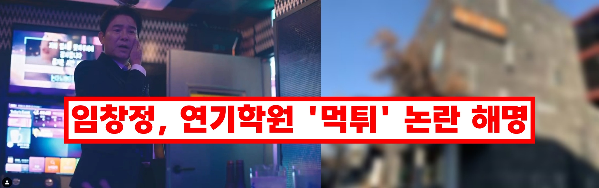 예스아이엠아카데미학원 이미지