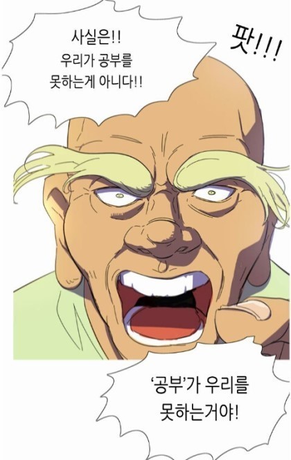 무명떡볶이 이미지