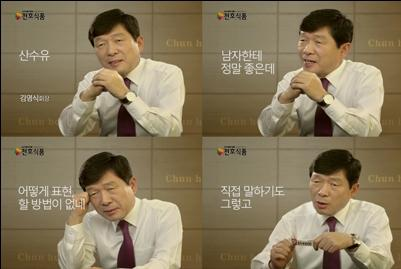 우리들아이티 이미지