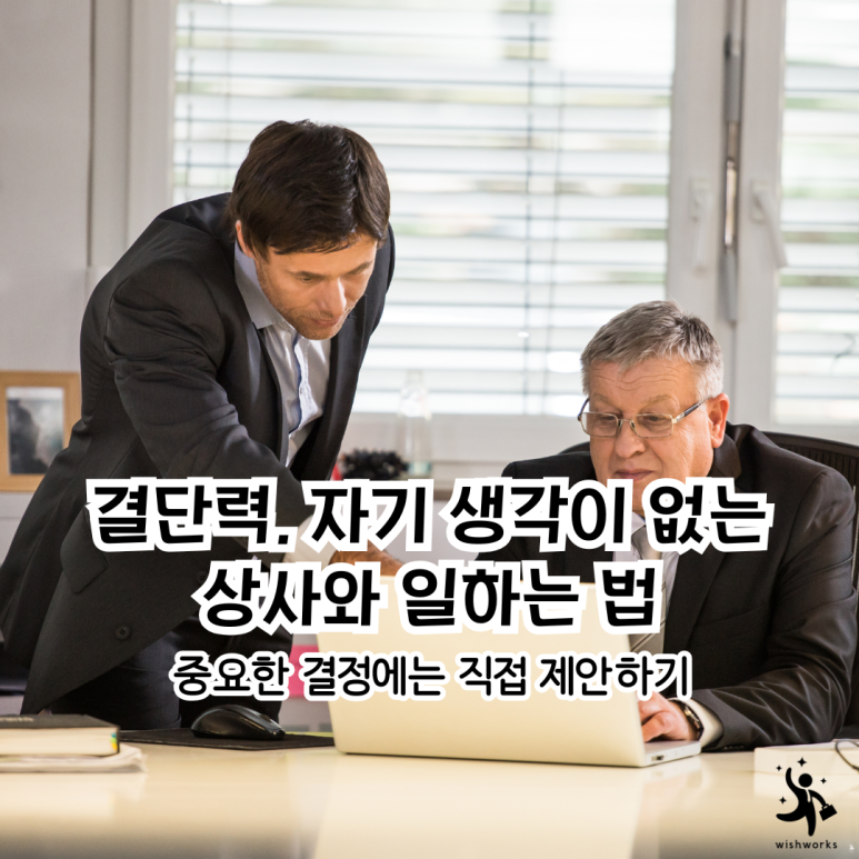 대안상사 이미지