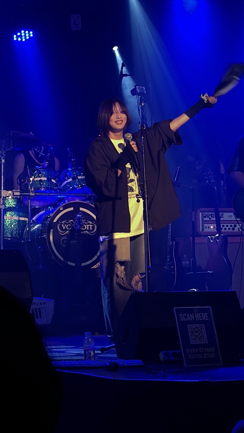 락스타를 꿈꾸는 혜윰