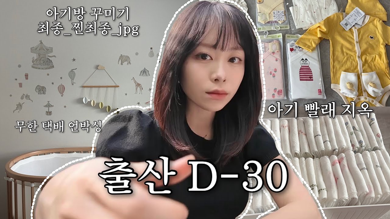 프리샤산부인과의원 이미지