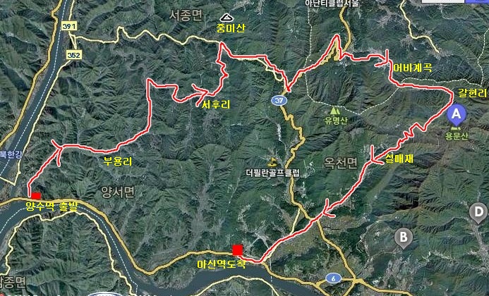 설매재 이미지