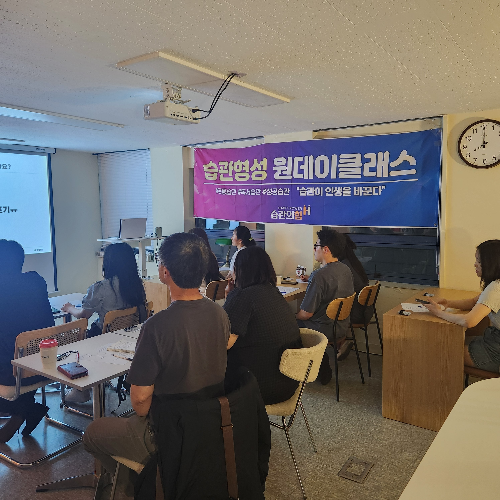 이부자리 이미지