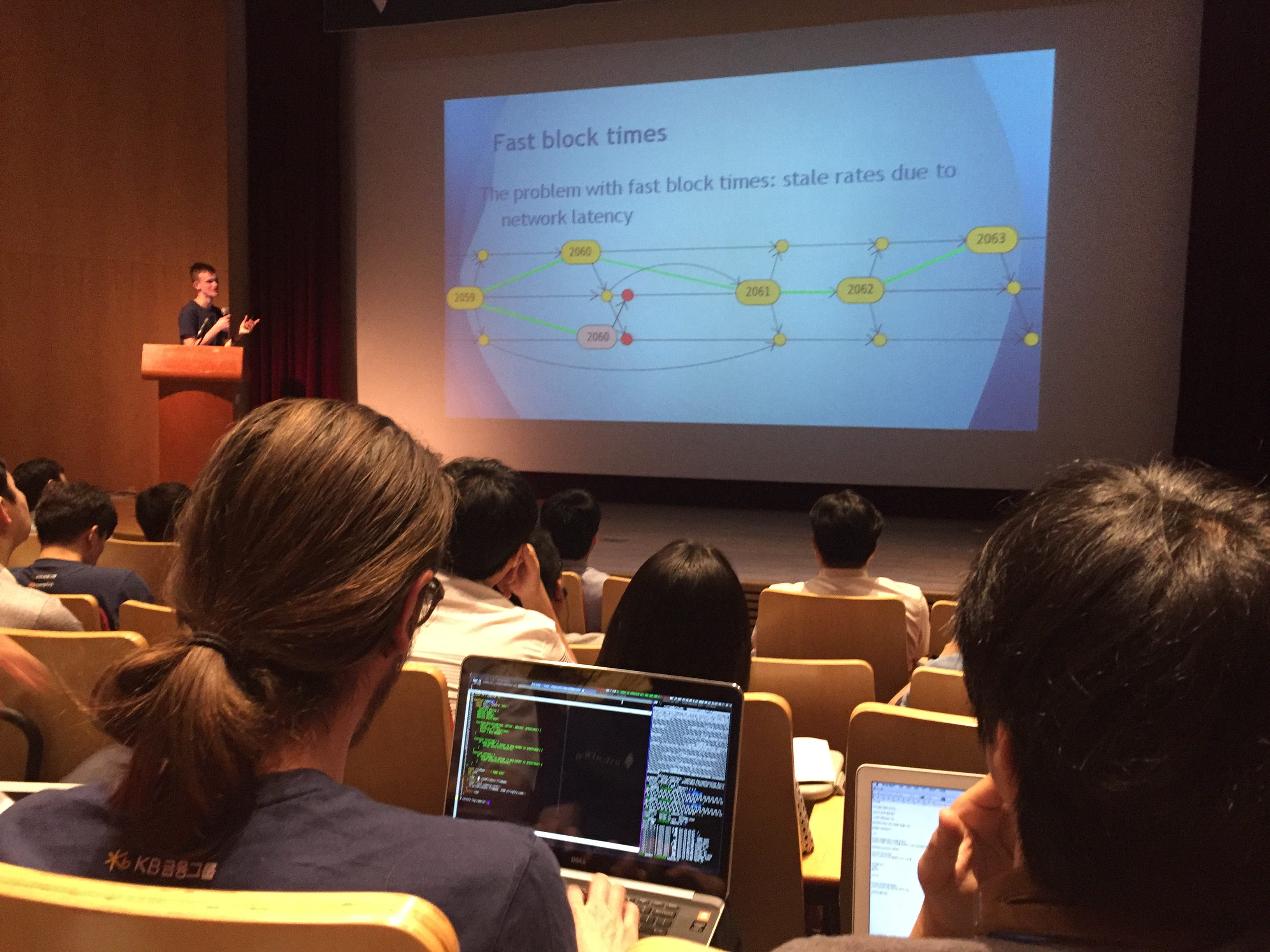 이더리움의 미래