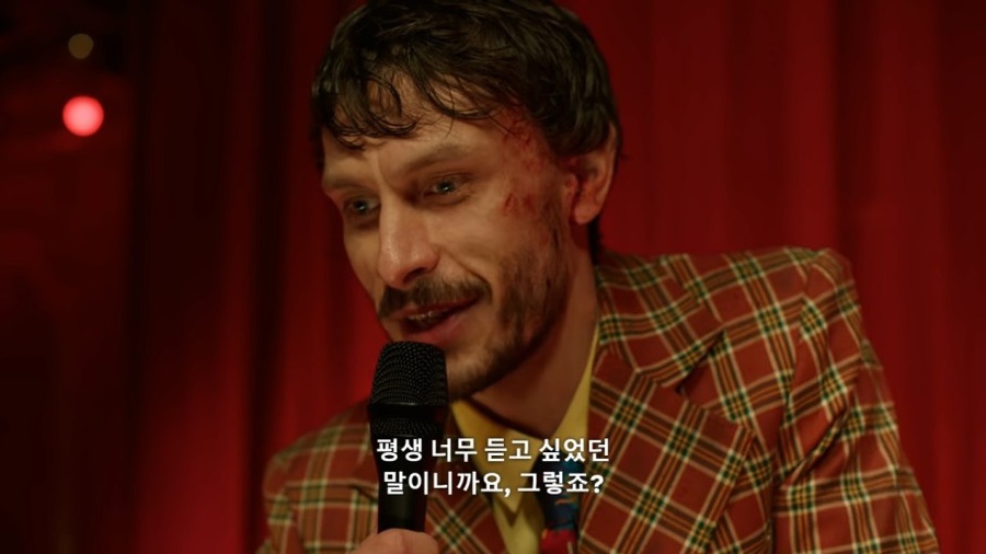 레인디어 이미지