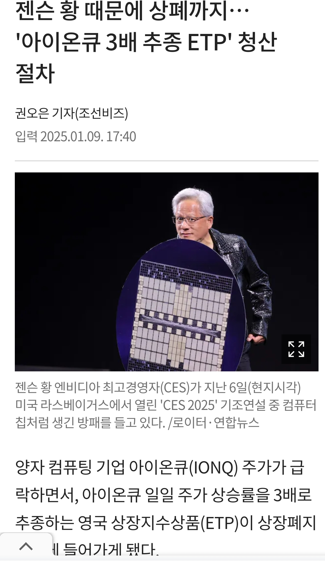 브런치 키워드: 수익률