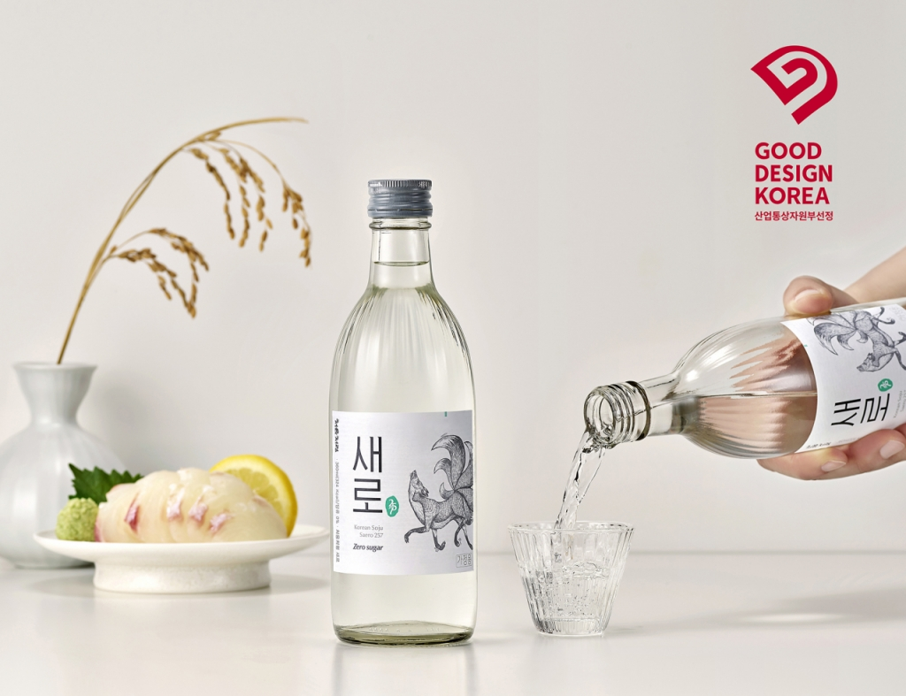 좋은디자인 이미지