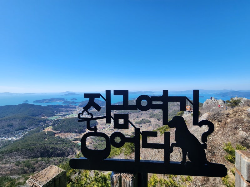 통영이야기 이미지