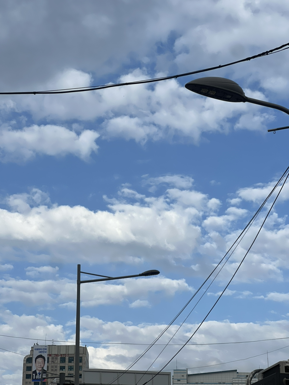 스트로베리스무디