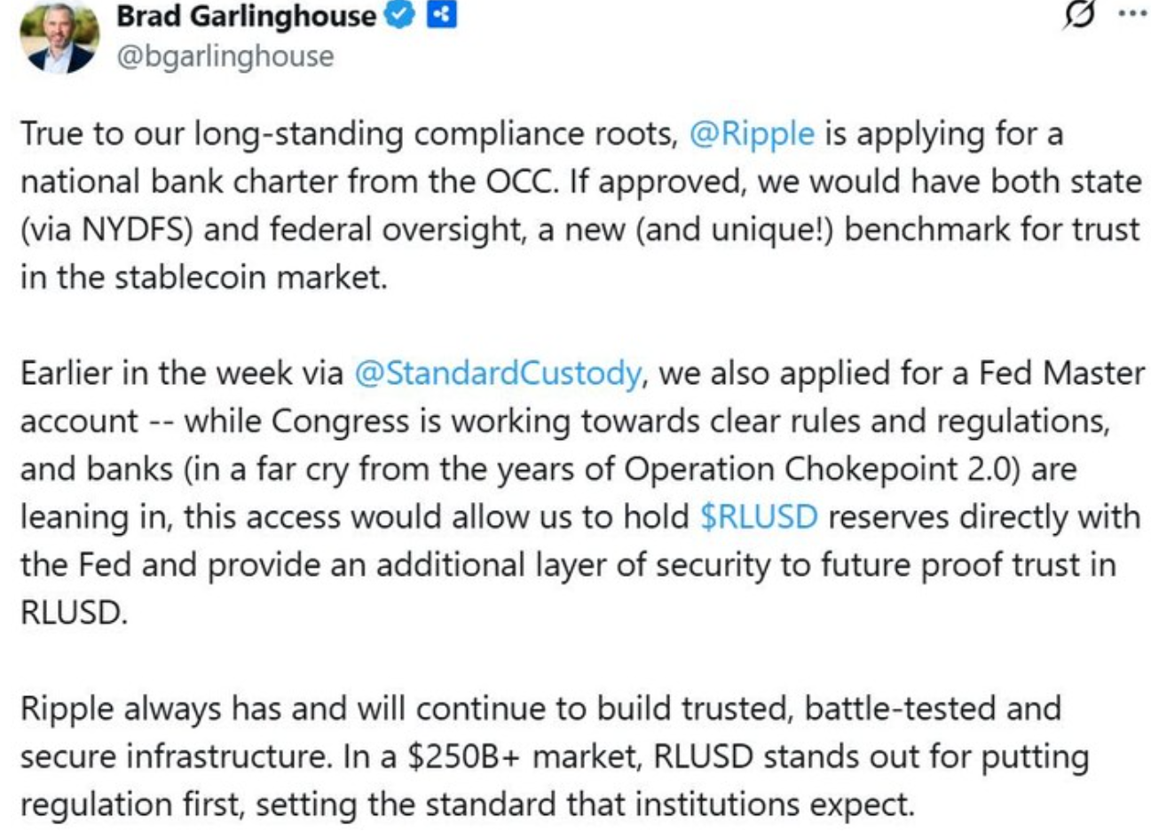 03화 리플, 은행업 인가 등에 업고 4%대 급등