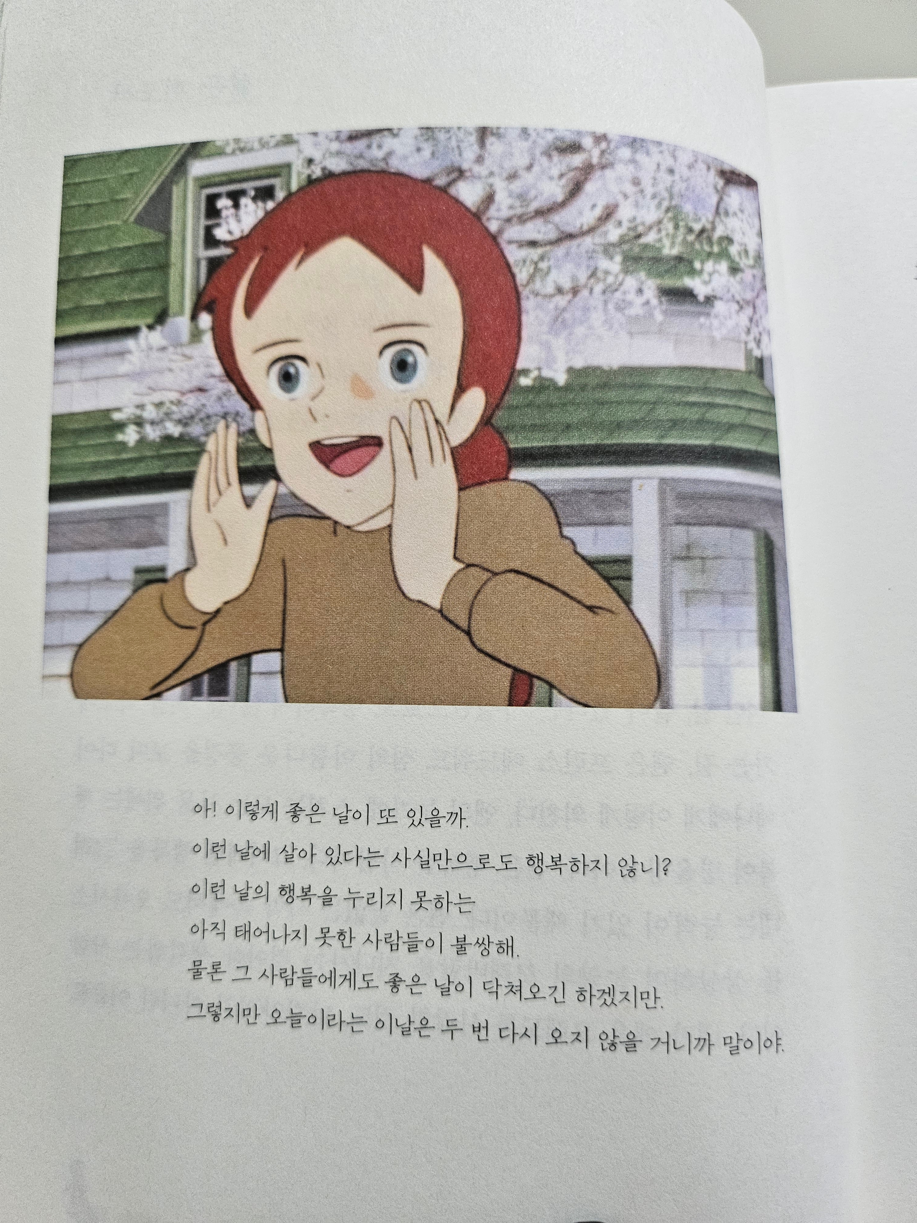 희원웅맘