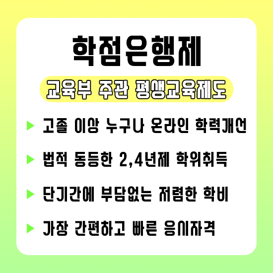 이수산림 이미지