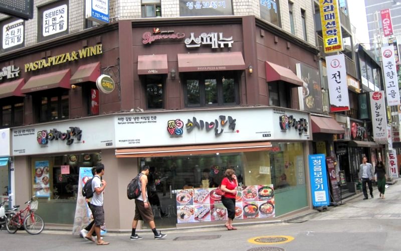 시몽다방 이미지