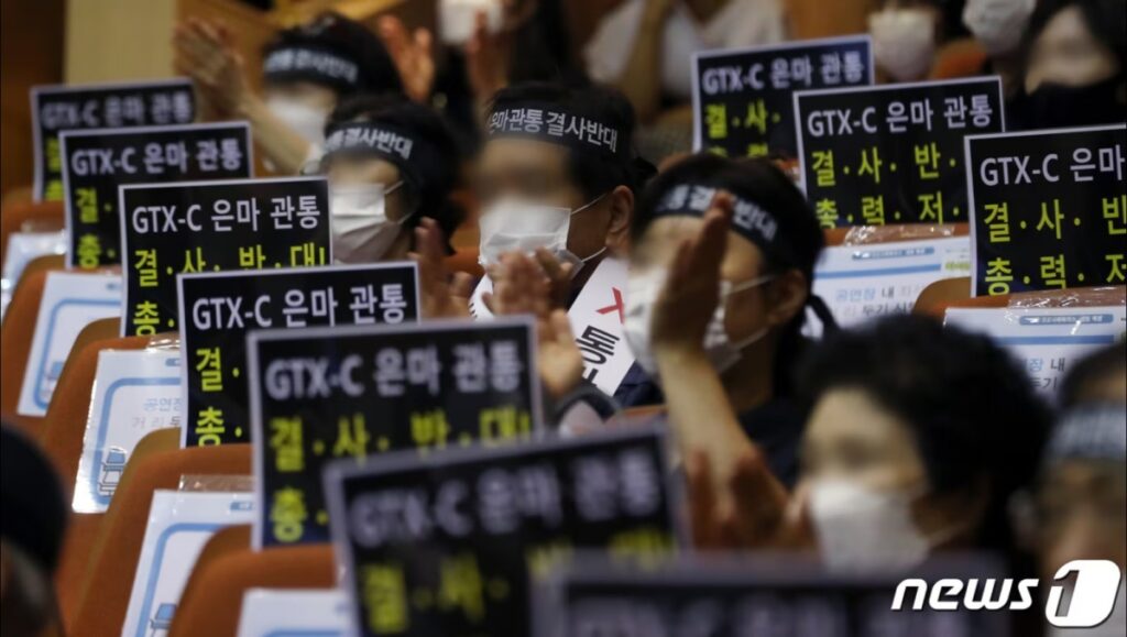 대신보링 이미지