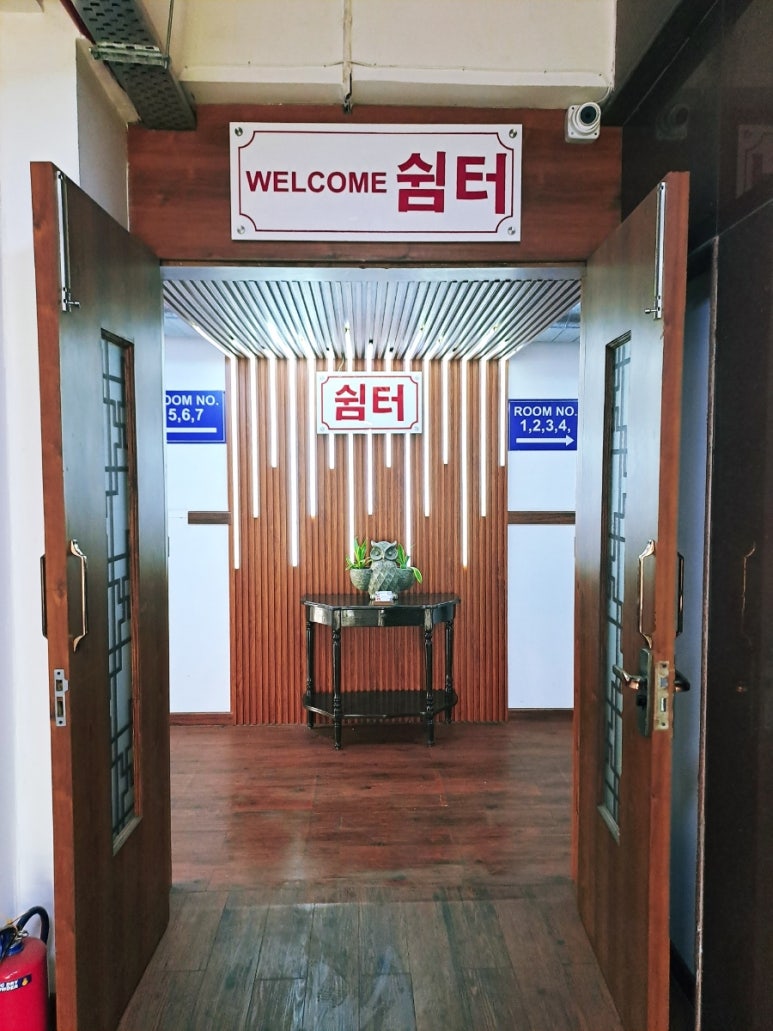 노이다 이미지