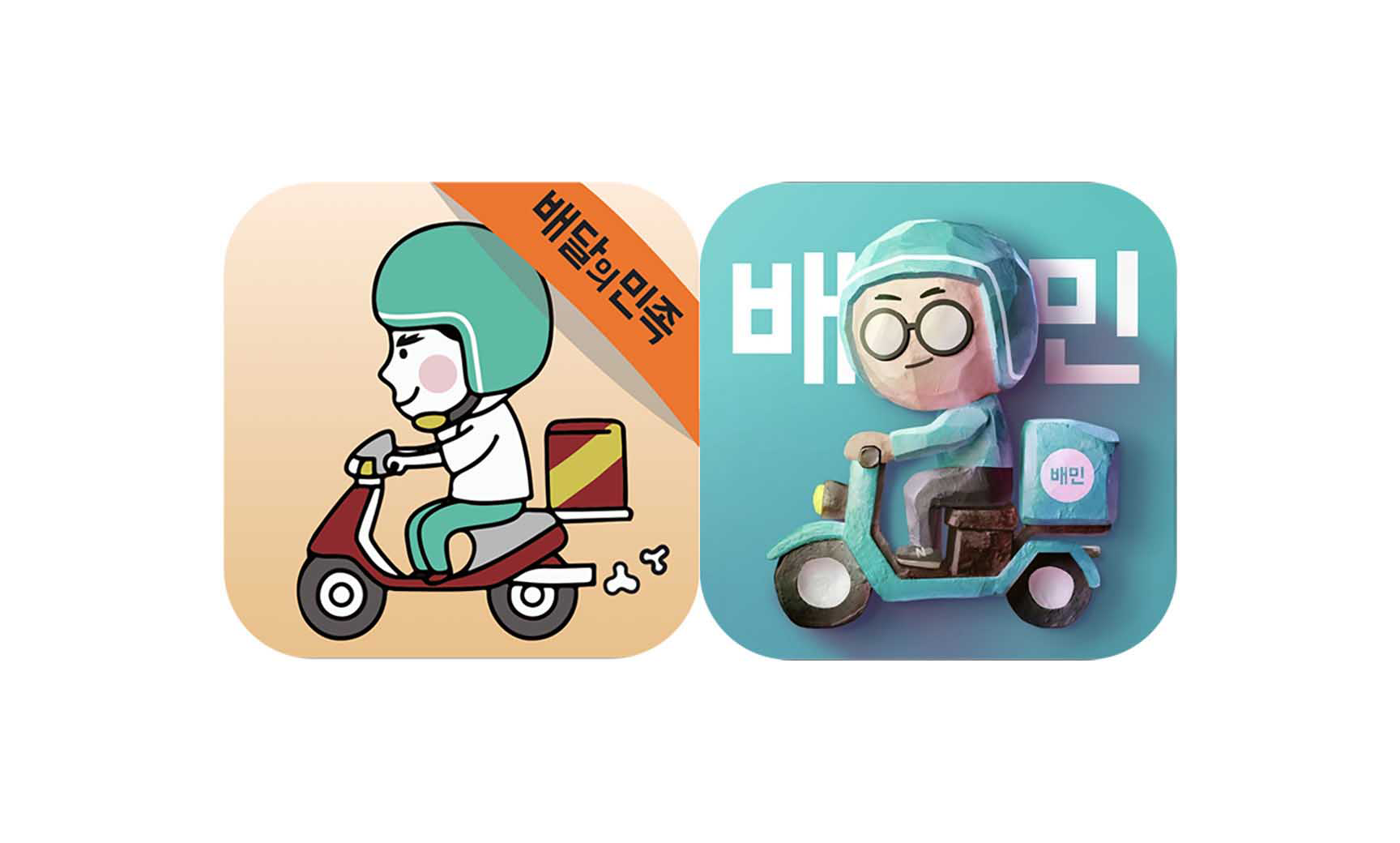 디자인모아 이미지