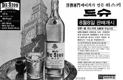 한국산업1 이미지