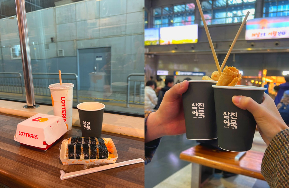 금빛투어 이미지