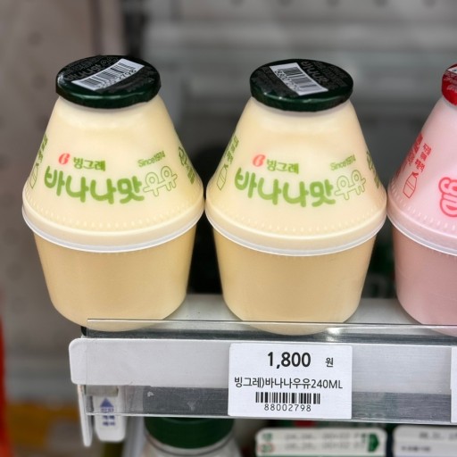 바나나우유 이미지