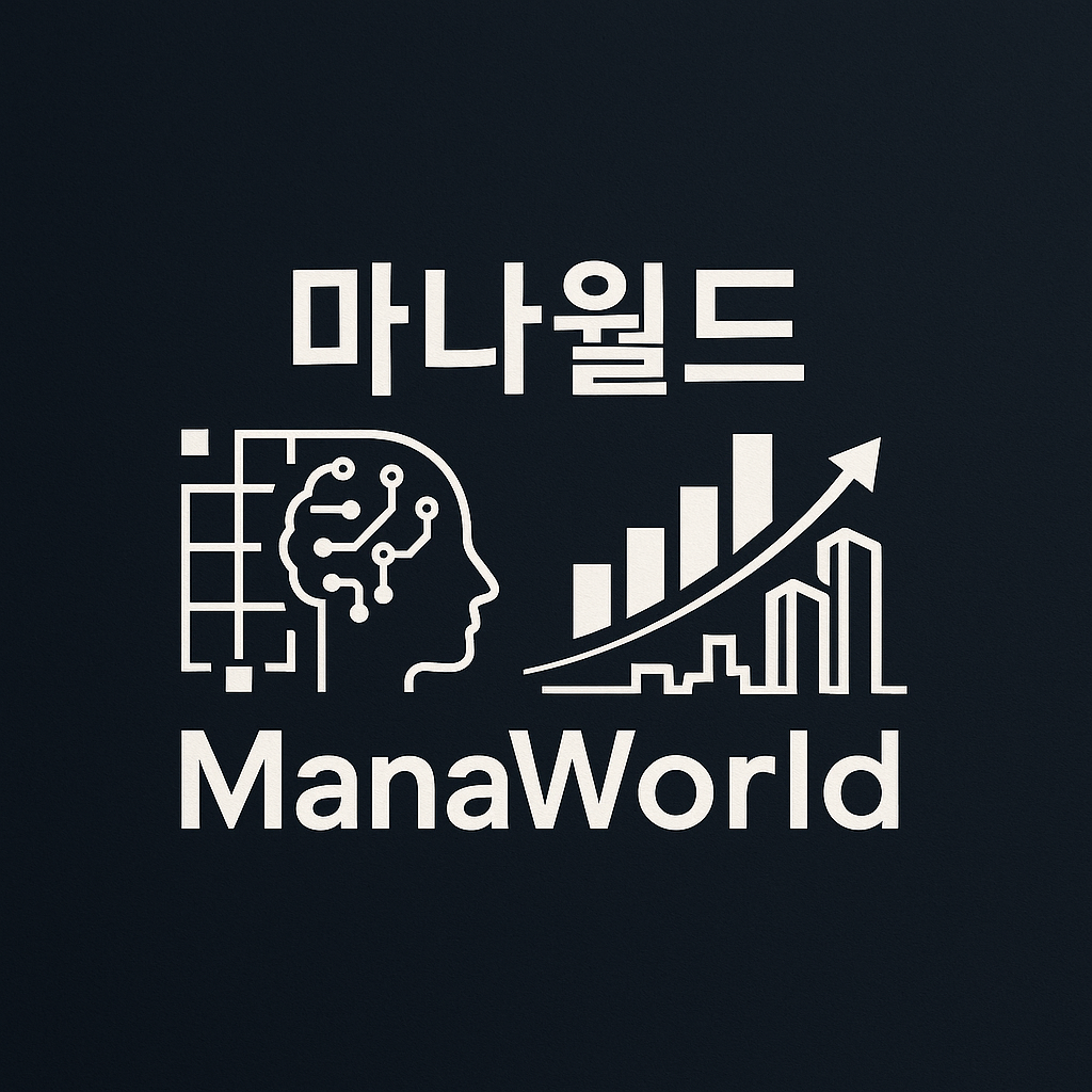 21화 20화. 진짜와 가짜: 테더, 루나, KIKO의 교훈