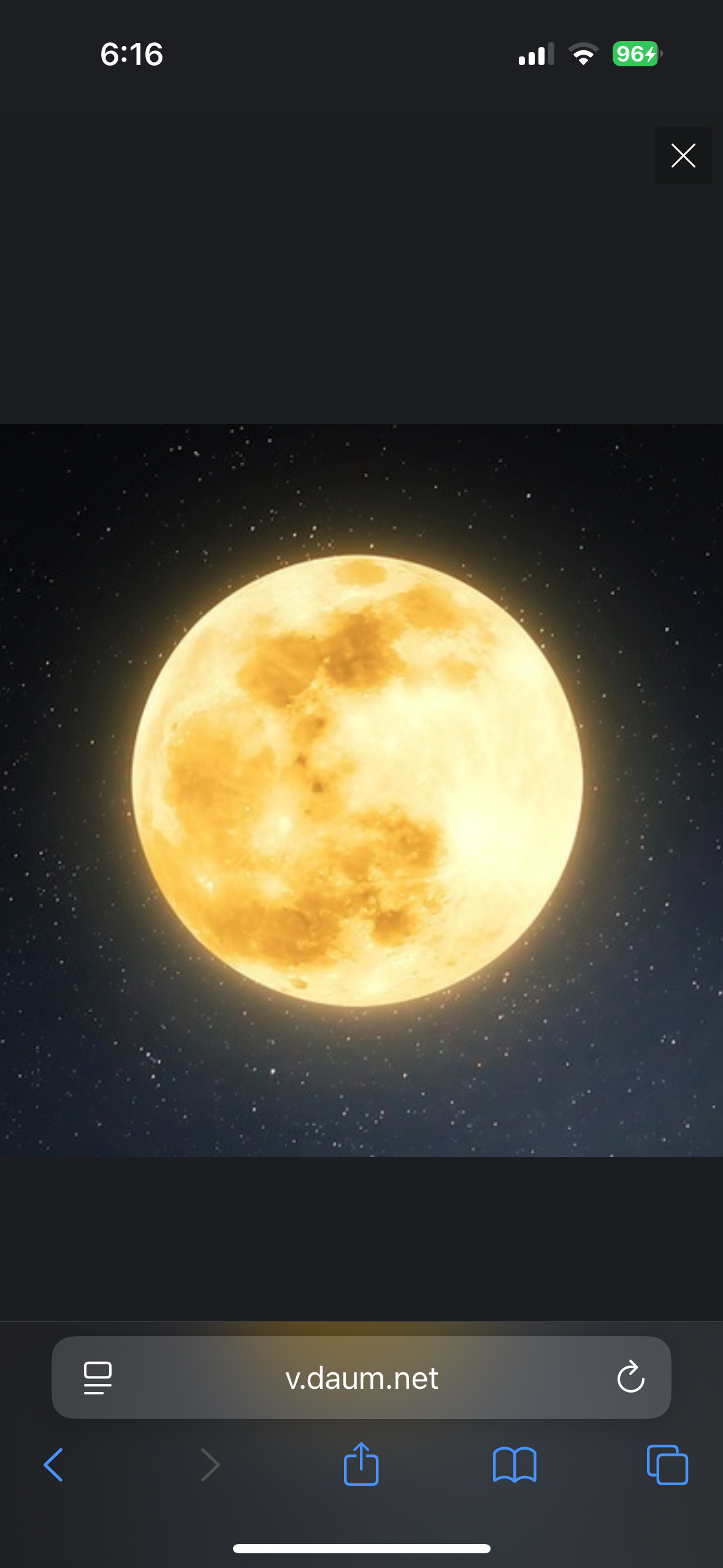 비트코인 : 이데올로기(3)