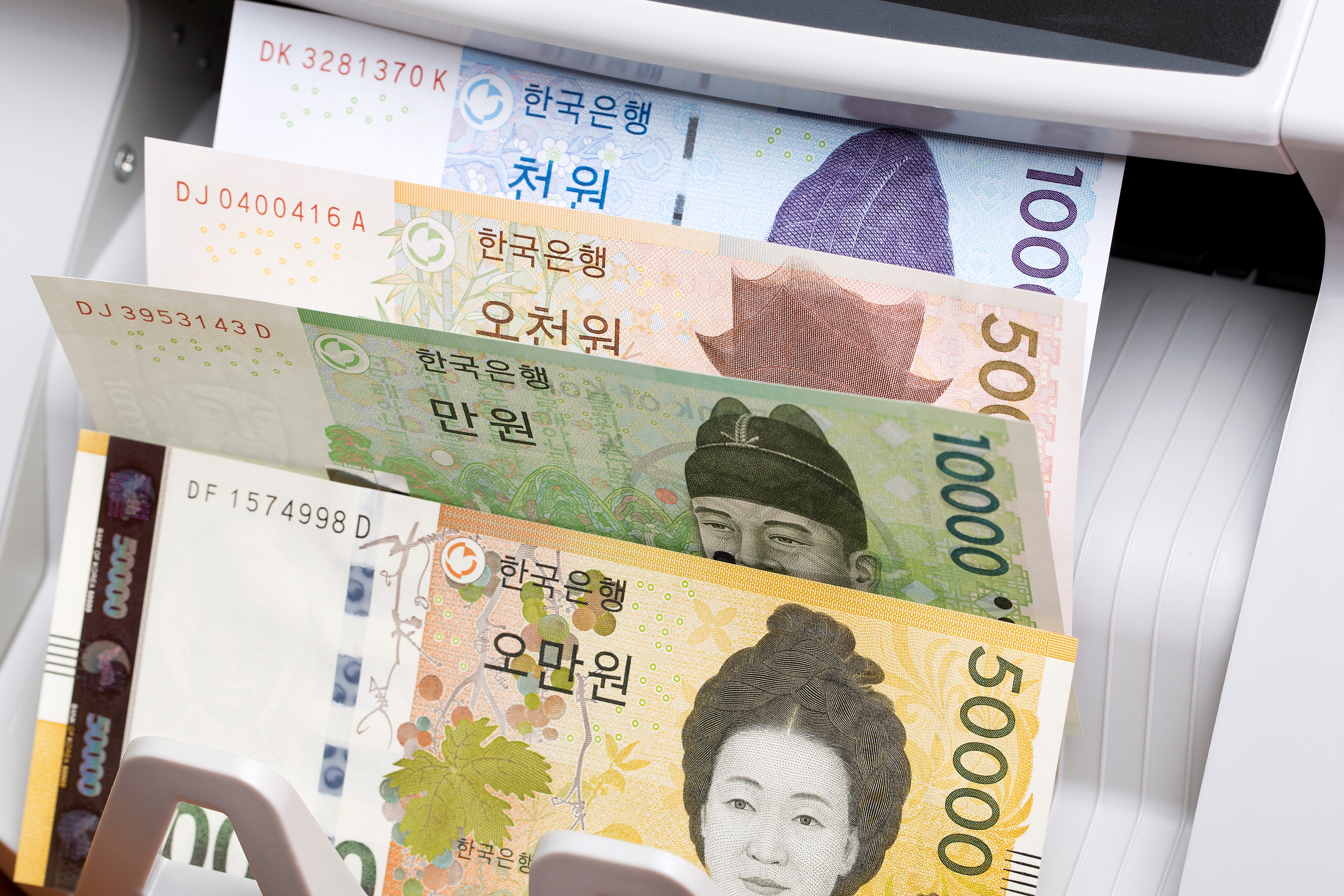 상생페이백 환급 못 받은 사람?