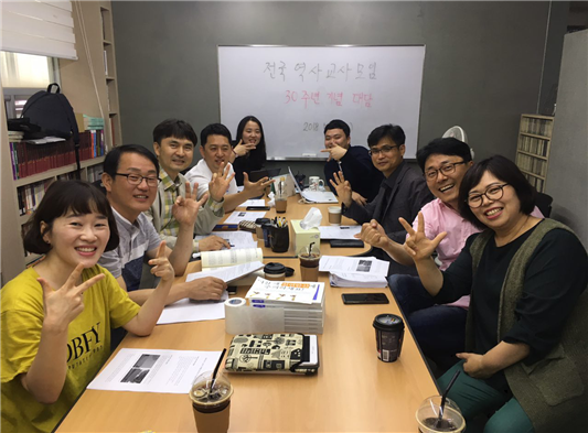 역사교육을 보듬기 위한 싸움, 그 10년의 이야기 -...