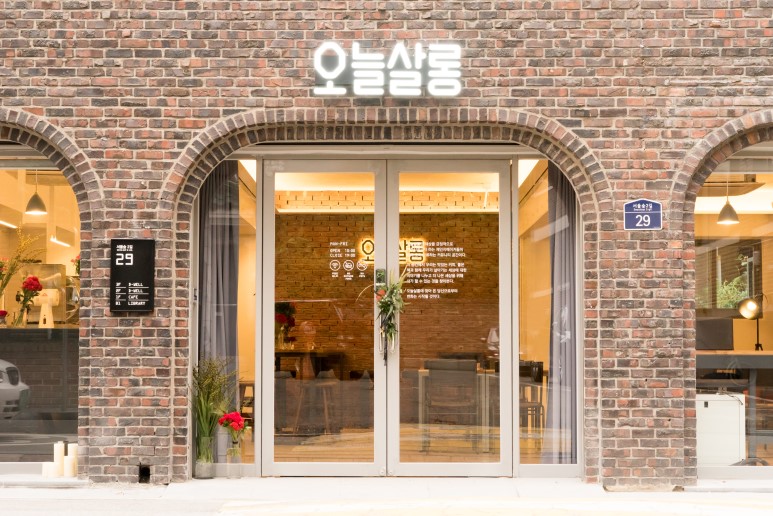 오늘살롱 이미지