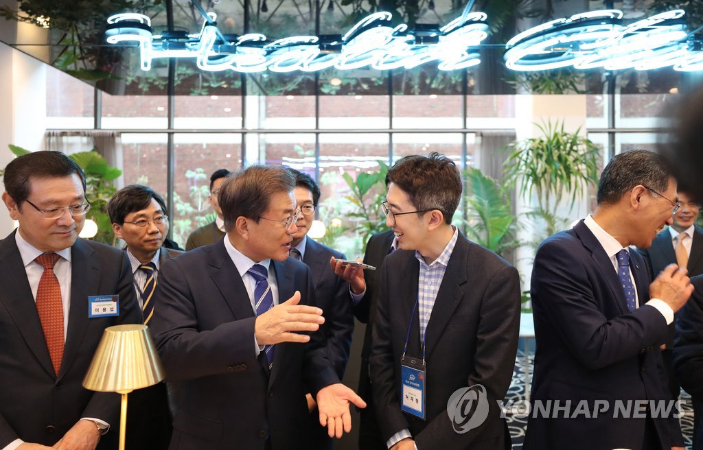 헤이그라운드에서 열린 일자리 위원회에 대한 단상...