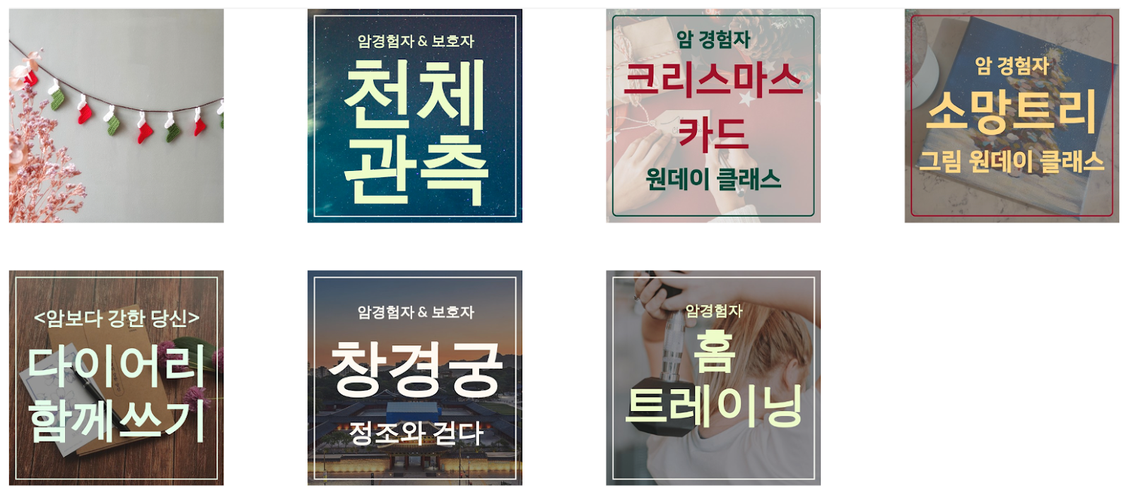 윤슬디자인 이미지