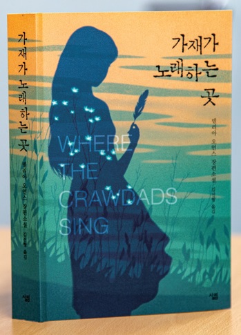 델리아 이미지
