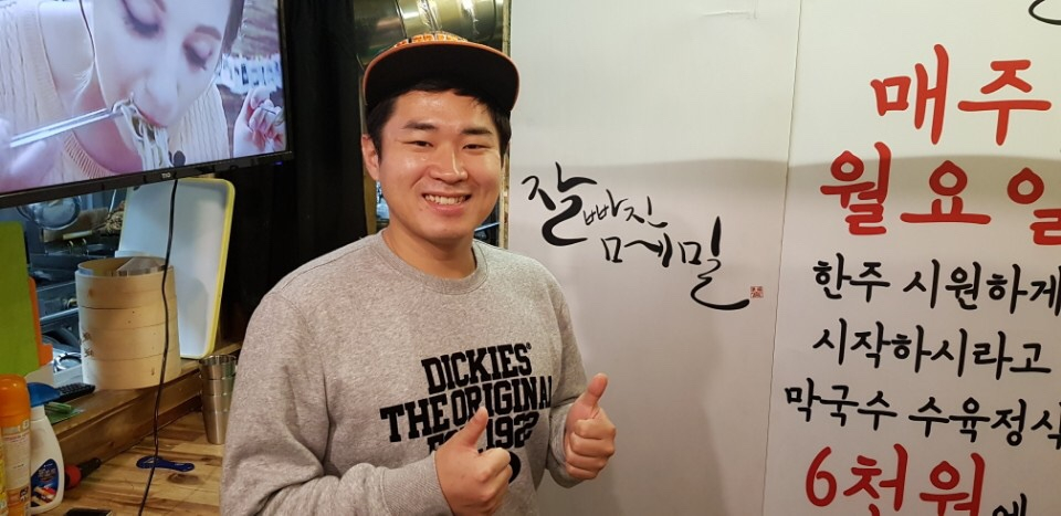“사업초기, 환상적인 세무기장료에 무릎을 탁 쳤...