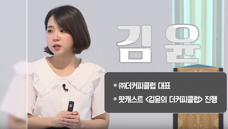큐브인사이트 이미지